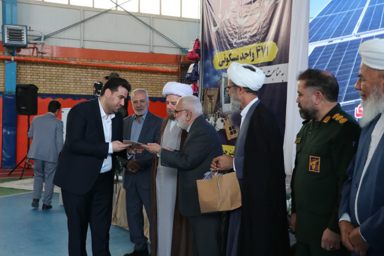 مشارکت ۱۶۰ میلیارد ریالی شرکت آلومینای ایران در تأمین ۵۸۶ سری جهیزیه نوعروسان خراسان شمالی